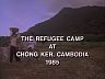 Cambodian Refugee Camp
