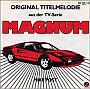 Elektra Vinyl (German) Magnum P.I. Theme Song