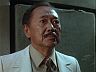 Cam Chung (Kam Fong)