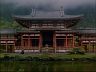 Byodo-In Temple