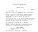 Screenplay Image